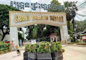 Grand Dragon Resorts